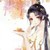铃儿