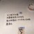 不相关人物