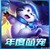 小梦琪