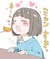 作者大大