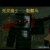 死灵骑士