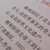 沙雕