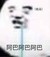 作者dd
