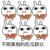 吃瓜群眾