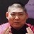 孙九香