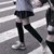 老師