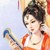 太后
