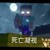Herobrine