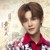 黄明昊