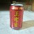 旁白