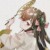 淡悠