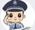 警察