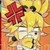 嘉德羅斯