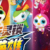 玲珑