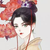 檀香