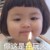 爷有钱