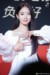 孟美岐