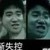 主播