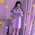 易烊紫依