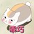 万能配角