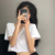 蘇霧