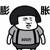 钟爱推理粑粑