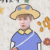 Evan