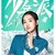 王玉雯