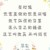 成長(zhǎng)