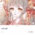雙語