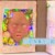 预言书