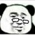 宋遇安媽媽