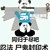 萬能跑龍?zhí)?/>
                                <p>萬能跑龍?zhí)?/p>
                            </a>
                        <a href=