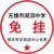 原夜微凉的灵魂
