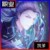 无敌系统（铁憨憨）