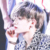 黄明昊