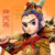 神天兵