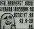 龙套