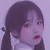 葉清