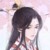 逸轩（鬼王）