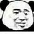 万能人