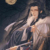 楊丞相