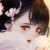白云笙（白余笙）