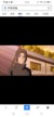宇智波鼬