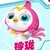 玲珑