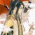 皇上:夜衡