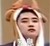 众人