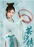 歐陽寧靜