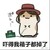 吴知言