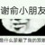 龚年柏